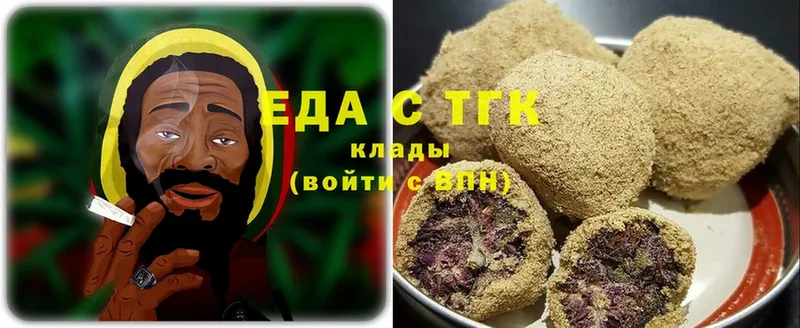 omg ссылки  Коломна  Canna-Cookies конопля  как найти закладки 